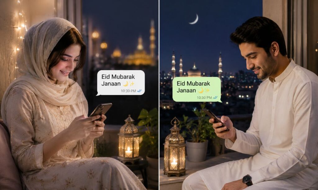 Eid Mubarak Captions & Wishes