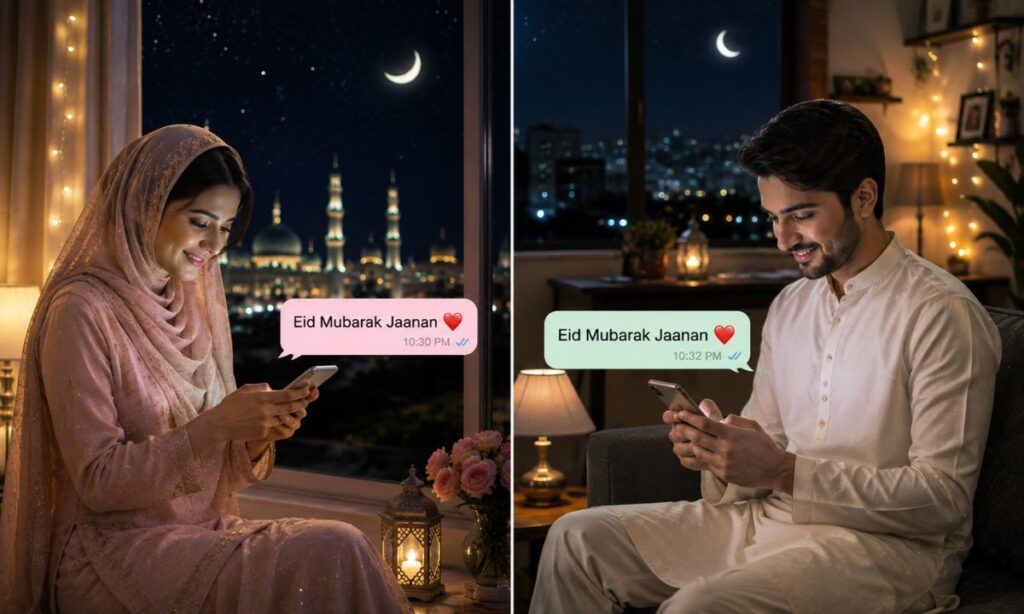 Eid Mubarak Captions & Wishes